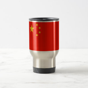 Caneca Térmica Bandeira da China - Alta Qualidade