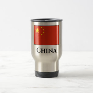Caneca Térmica Bandeira da China (Chinês)