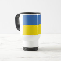 Bandeira da Ucrânia, Ucraniano Слава Україні Slava