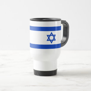 Caneca Térmica bandeira de Israel