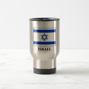 Caneca Térmica Bandeira de Israel