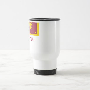 Caneca Térmica Bandeira de Sri Lanka com nome no Tamil