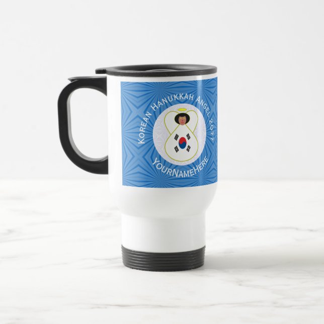 Caneca Térmica Bandeira do Anjo Sul-Coreano Hanukkah Personalizad (Esquerda)