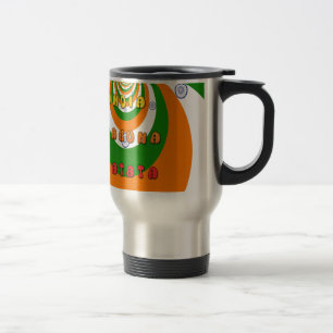 Caneca Térmica Bandeira Nacional da Índia Cores Hakuna Matata Lin