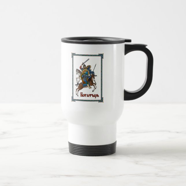 Caneca Térmica Bogatyr russo medieval (Direita)