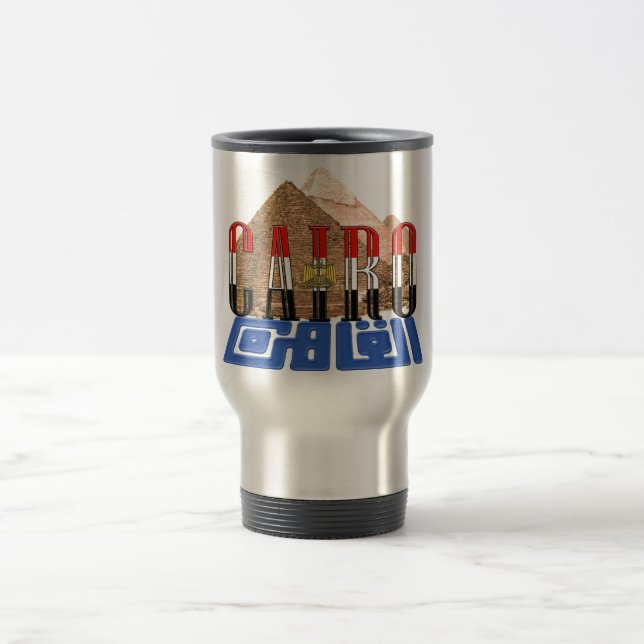 Caneca Térmica Cairo Egito (Centro)