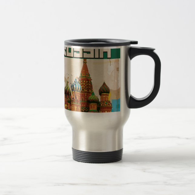 Caneca Térmica Cartaz de Viagem da Rússia. (Direita)