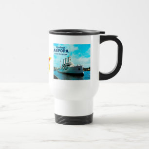 Caneca Térmica Cruiser Aurora Russo