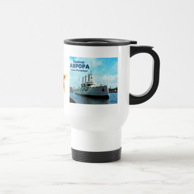 Caneca Térmica Cruiser Aurora Russo (Direita)