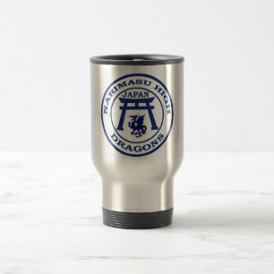 Caneca Térmica Dragões de Japão do segundo grau de Narimasu