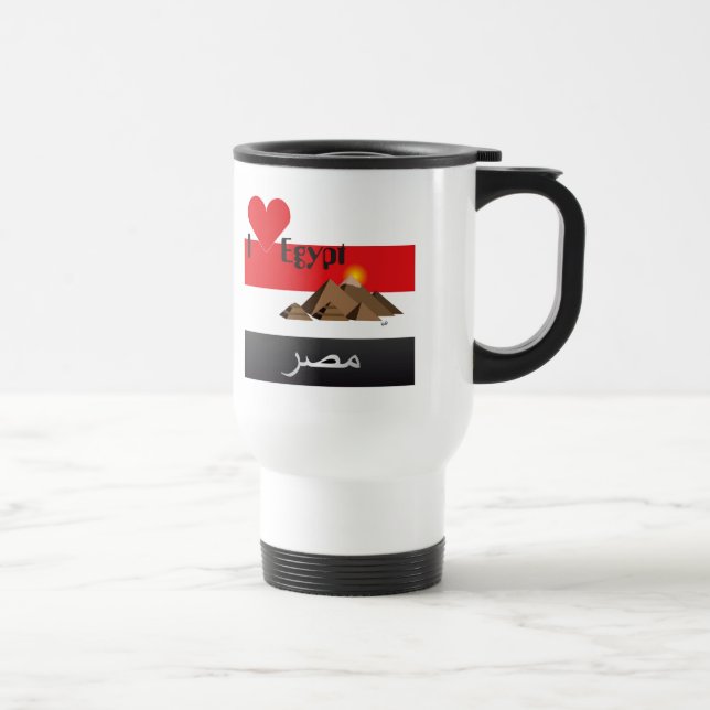Caneca Térmica Egipto - Egypt taça (Direita)
