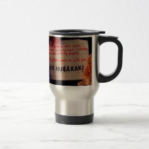 Caneca Térmica eid-mubarak