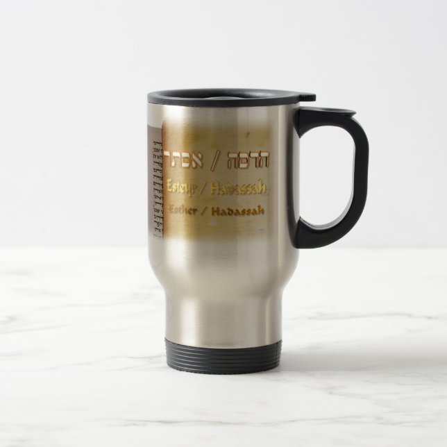Caneca Térmica Esther & Hadassah no hebraico (Direita)