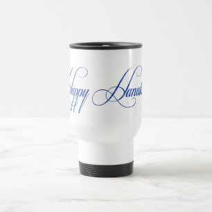 Caneca Térmica Feliz Hanukkah Azul Brilhante Olhar Design Mug