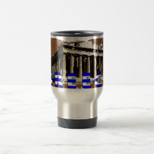 Caneca Térmica Grécia de Parténon