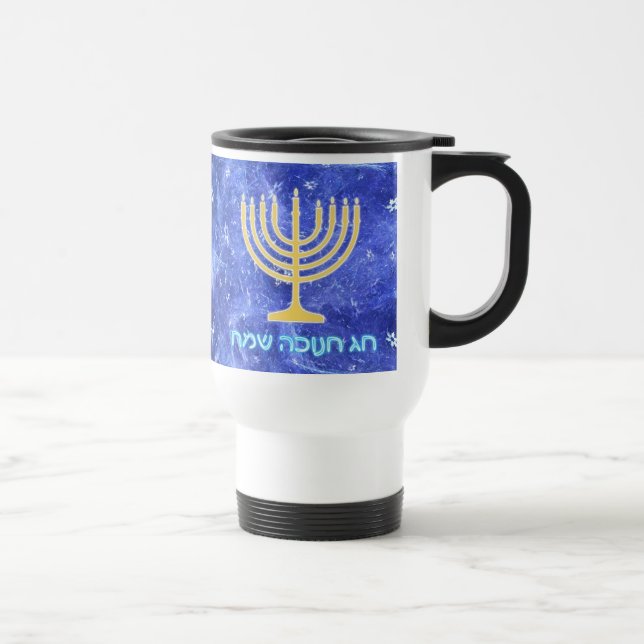 Caneca Térmica Hanukkah Snowstorm Menorah (Direita)