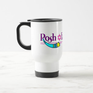 Caneca Térmica Horn & Star -