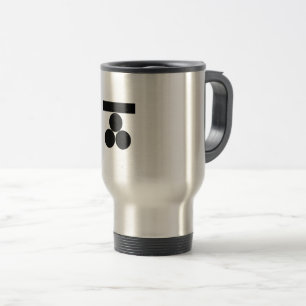 Caneca Térmica Ichi-moji-ni mitsu-boshi para Fuchu