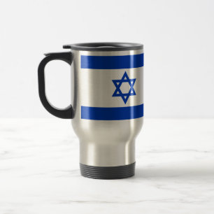 Caneca Térmica Israel sinaliza o azul e branco o patriota moderno