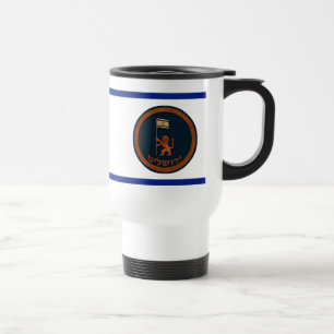 Caneca Térmica Jerusalem Day Lion com Bandeira
