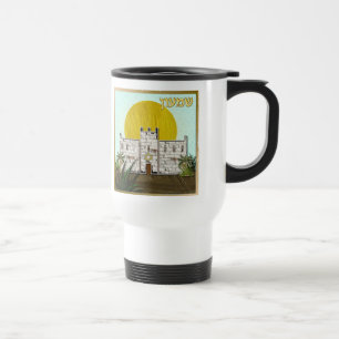 Caneca Térmica Judaica 12 Tribos de Israel Simeão