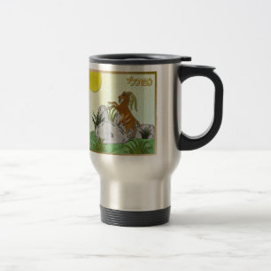 Caneca Térmica Judaica 12 Tribos Israel Naftali