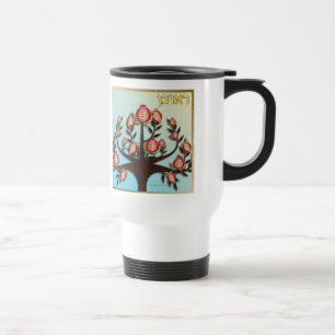 Caneca Térmica Judaica 12 Tribos Israel Rubim