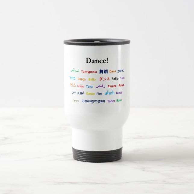 Caneca Térmica Língua da dança!  Palavras para a dança no mundo (Centro)