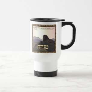 Caneca Térmica Lion Mizrach