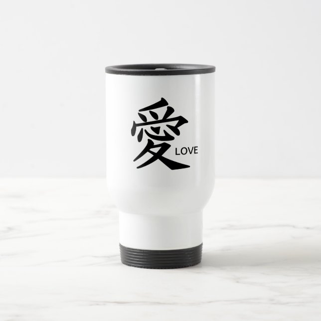 Caneca Térmica "Love" Kanji (Centro)