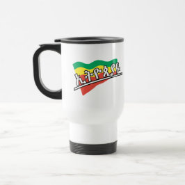 Caneca Térmica Minha bandeira etíope amharic mug