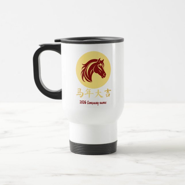 Caneca Térmica Modern Chinese New Year Horse Gold Red (Esquerda)