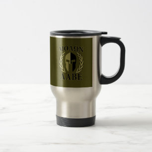 Caneca Térmica Molon Labe Spartan Mask Laurels Olive Green