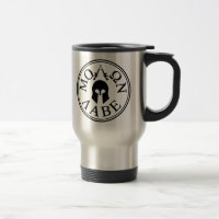 Molon Labe, vem tomá-los