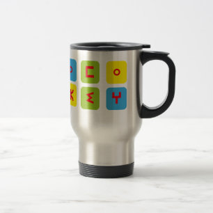 Caneca Térmica Mug Amazigh