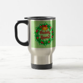 Caneca Térmica Nadolig Llawen Welsh Felry Natal