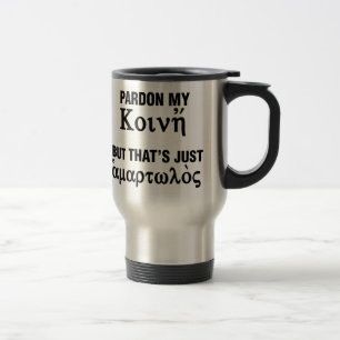 Caneca Térmica Pardon meu Koine mas isso é apenas pecador