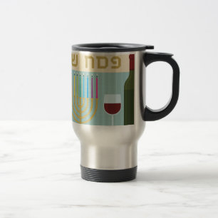 Caneca Térmica passagem