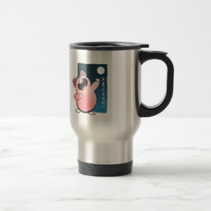Caneca Térmica Porco bonito dos desenhos animados do porco   dos