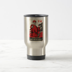 Caneca Térmica Posters da propaganda de União Soviética da guer