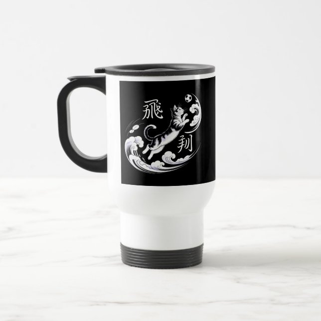 Caneca Térmica Presente de Futebol de Gato Ukiyo-e Elegante para  (Esquerda)