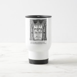 Caneca Térmica Presentes de Camisetas e Cartões com Citações do T