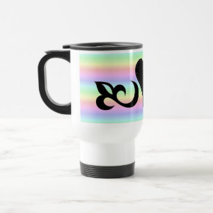 Caneca Térmica Rainbow Heart Lily e Butterfly