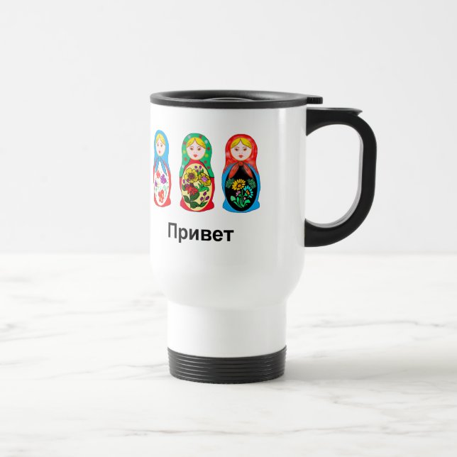 Caneca Térmica Russo olá! adeus (Direita)