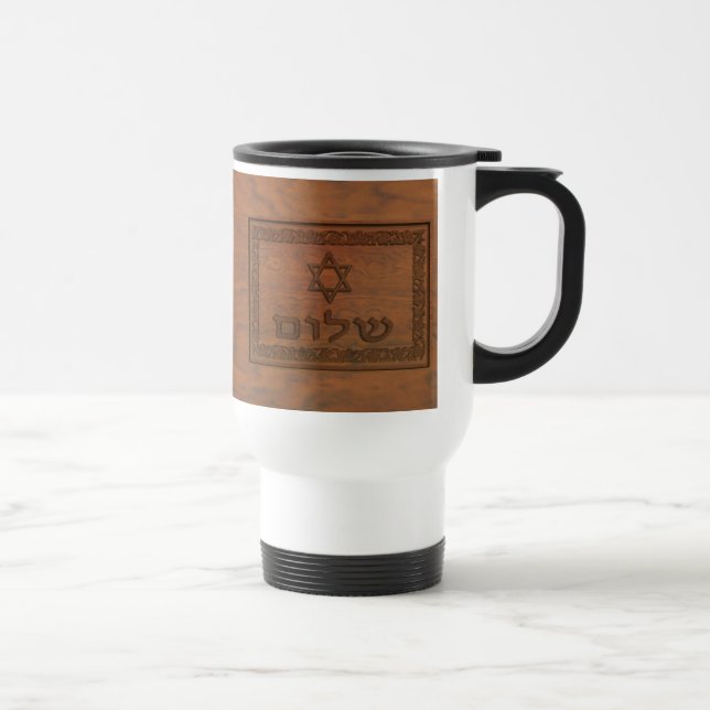 Caneca Térmica Shalom De Madeira Esculpida (Direita)