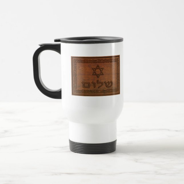 Caneca Térmica Shalom De Madeira Esculpida (Esquerda)