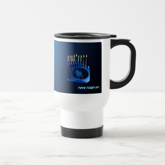 Caneca Térmica Shiny Blue Chanukkah Menorah (Direita)