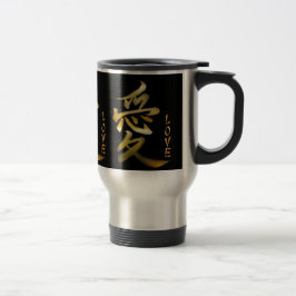 Caneca Térmica Símbolo KANJI Japonês para a Série Love Asiática