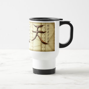 Caneca Térmica Símbolo KANJI para a série HEAVEN