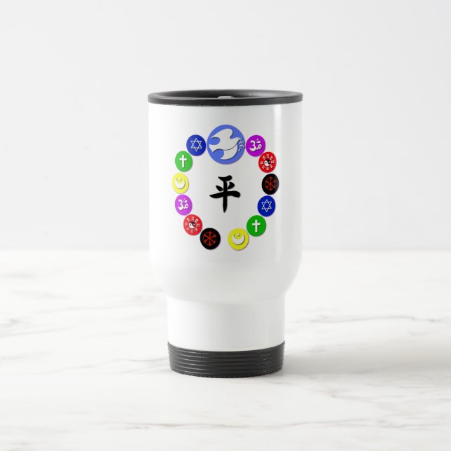 Caneca Térmica Símbolos Religiosos do Mundo (Centro)